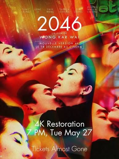 🚨 Last call for tickets! 2046 by Wong Kar Wai, 4K Restored, A world where  memories slip through time. Where every room hides a story, and every  glance cuts deeper than words., Tony Leung’s melancholy ...