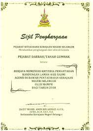 Surat jemputan vip untuk perasmian. Portal Rasmi Pdt Gombak Sijil Penghargaan Pemantauan Kandungan Laman Web Rasmi Agensi 2018 Oleh Mampu