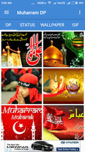 Maybe you would like to learn more about one of these? Muharram Dp Status On Windows Pc Download Free 1 0 Com Khodal Muharram Status