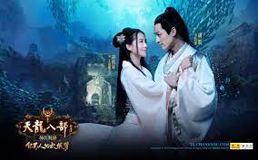 Search results for hu ge. Pin On Fantasy Wuxia Anicent Chinese