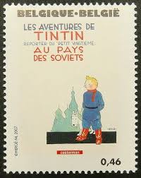 13568 Framed Postage Stamp Art Tintin In By Passiongiftstampart 12 90 Postage Stamp Art Postage Stamps Tintin