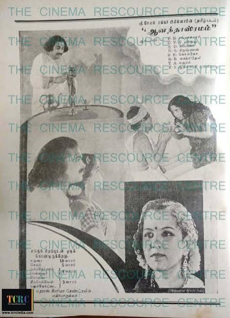 The Pioneers of Tamil Cinema | The Cinema Resource Centre (TCRC)