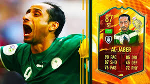 87 WORLD CUP HERO AL JABER PLAYER REVIEW