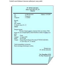 Maybe you would like to learn more about one of these? Membuat Surat Balasan Lamaran Pekerjaan Berupa Surat Panggilan Dan Surat Penolakan Stasiun Informasi