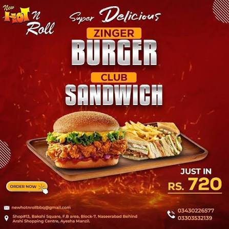Spacial Spicy Deal