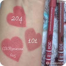 карандаш для губ вивьен сабо оттенок 101 и 102 Karandash Dlya Gub Vivienne Sabo Jolies Levres Moya Nezhnaya Francuzskaya Lyubov Idealnyj Karandash Dlya Gub Ot Viven Sabo Ne Perestaet Radovat Dva Nyudovyh Ottenka 101 I 204 Pomada