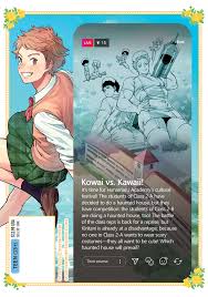 Buy TPB-Manga - Thigh High Reiwa Hanamaru Academy vol 03 GN Manga -  Archonia.com