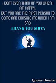 May he keep us safe, healthy and give us strength to stay away from evil. Waru Bam Bhole Mahakal Shiva Lord Shiva Sketch Lord Mahadev