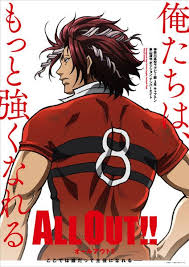 All Out Rugby Anime S Main Staff Visuals Fall Premiere Revealed Anime Sports Anime I Love Anime