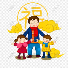 Portal keluarga bahagia adalah platform yang memberi panduan kepada ibu bapa mengenai kemahiran keibubapaan dan pembangunan keluarga melalui pendidikan hidup berkeluarga (family. Kartun Poster Tahun Baru Keluarga Bahagia Digambar Tangan Kreati Png Grafik Gambar Unduh Gratis Lovepik