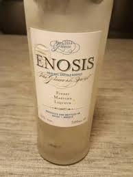 Genel anlamı ise politika açısından bir ülkenin sınırlarına dahil olma. Di Vignale Monferrato Enosis Pisopo Vino Rosato Vivino