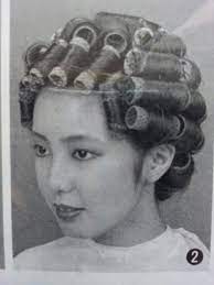 pin von sevilla estudio auf vintage glamour lockenwickler locken machen haare und beauty