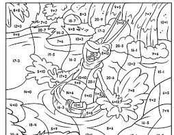 Abcmouse.com® early learning academy, created by age of learning, was reviewed by bianca schulze. Abcmouse Com Projects Photos Videos Logos Illustrations And Branding On Behance