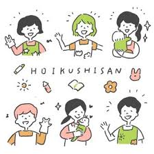 職業 イラストセットイラスト no 1398493 無料イラストなら イラストac キュートなイラスト 子供イラスト こども イラスト