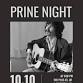 Prine Night: A Tribute to John Prine, Live at The Plus