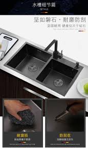 Shop wayfair for all the best kitchen sink storage. Black Kitchen Sink Deck Mounted Home Undermount 304 Stainless Steel Kitchen Wash Bain Double Sinks Small Single Slot Wash Basin Kitchen Sinks Aliexpress