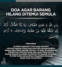 Doa Agar Barang Hilang Ditemui Semula Kata Kata Motivasi Kutipan Agama Kutipan Pelajaran Hidup