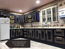 فلاح الگیم للمطابخ الحدیثة Posts Facebook