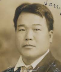 Laura Ng's Dissertation