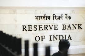 The Reserve Bank Of India Rbi Will Hold A Board Meeting On 19 November Photo Mint Board Meeting Bank Of India Lesson