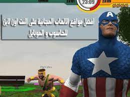 Maybe you would like to learn more about one of these? ÙŠÙ†ÙØ¬Ø± Ù…Ù†Ø§ÙØ³ Ø¥Ø¯Ø®Ø§Ù„ Ø§Ù„Ø¹Ø§Ø¨ Ù…Ø¬Ø§Ù†ÙŠÙ‡ Ø¹Ø¨Ø± Ø§Ù„Ù†Øª Guillotinpoilvet Com