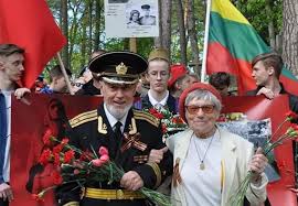 «предлагаю провести марш бессмертного полка тоже после. Bessmertnyj Polk Litvy Gorod Vilnyus