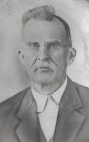 Lafair Walker Dawson (1851-1922)