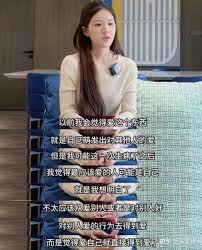 赵露思可以演出郑爽吗？ - 知乎