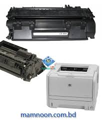 Software support included · win 10, 8, & 7 compatible Hp Laserjet P2035 Printer Ahnaf Technology
