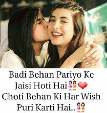 Not True Sister Love Quotes Sisters Forever Quotes Brother Quotes Funny