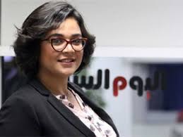 Maybe you would like to learn more about one of these? ØµØ­ÙÙŠ ÙŠØªØ­Ø±Ø´ Ø¨Ø²Ù…ÙŠÙ„ØªÙ‡ Ø¯Ø§Ø®Ù„ Ù…Ù‚Ø± Ø¬Ø±ÙŠØ¯Ø© Ø§Ù„ÙŠÙˆÙ… Ø§Ù„Ø³Ø§Ø¨Ø¹ Ø§Ù„Ù…ØµØ±ÙŠØ© Ù…ÙˆÙ‚Ø¹ Ø¹Ø±Ø¨ÙŠ Ø£Ù…Ø±ÙŠÙƒÙŠ
