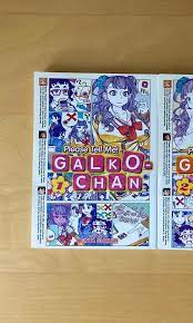 Please Tell Me! Galko-Chan Vol 1 Manga Kenya Suzuki Seven Seas OOP English  | eBay