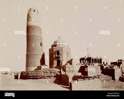 Archaeological survey of india ...