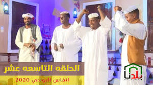 الشاعر جعفر عدنان هذا اخر كمر (ليلة العاشر من محرم). Download Ø§ÙØ´Ø§Ø¹Ø± Ø¬Ø¹ÙØ± Ø§ÙÙÙØ§Ø±Ù Ù Ø§ÙØ´Ø§