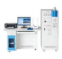 China Carbon Sulfur Combustion Analyser for Organic and ...