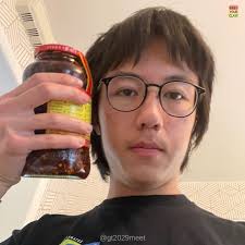 Georgia Tech Class of 2029 Bios (GT '29)