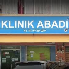 Daerah alamat telefon faks batu pahat klinik kesihatan semerah, 83600 semerah, batu pahat, johor. Johor Top 10 Perkhidmatan Hospital Terbaik Di Pasir Gudang Masai