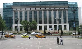 Europa fm biblioteca nationala bucuresti. Avatarurile Unei InstituÅ£ii NaÅ£ionale Biblioteca NaÅ£ionalÄƒ