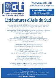 Prise de contact en anglais. Calenda The Literatures Of South Asia
