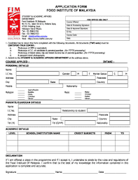 Food institute of malaysia students can get immediate homework help and access over 40+ documents, study resources, practice tests, essays, notes and more. Borang Permohonan Food Institute Of Malaysia Fill Online Printable Fillable Blank Pdffiller