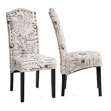 Merax Dining Chairs Script Fabric Accent Chair With Solid Wood Legs Set Of 2 Review Fabric Accent Chair Fabric Dining Room Chairs Fabric Dining Chairs