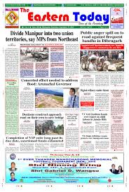 Upendra Nath Rajkhowa Wife Upendra Is A 53 Year Old Indian Actor Born On 18th September 1967 In Kundapur Karnataka Comodete Read breaking and latest upendra nath rajkhowa news in hindi in india's no. comodete