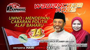 Dato' azian bin osman majlis tertinggi ketua umno bahagian ipoh timor 13a tingkat 1 jalan seenivasagam 30450 ipoh perak. Umno Online Wawancara Khas Bersama Ahli Majlis Kerja Tertinggi Umno Naib Ketua Wanita Umno Malaysia Facebook