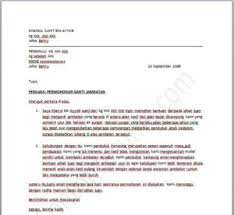 Ia bukan saja penting pada peperikasaan upsr, pt3, spm atau stpm, tetapi juga sering digunakan pada. Contoh Surat Rasmi Contoh Resume