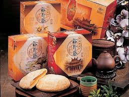 台中名產 裕珍馨大甲旗艦店 taiwan