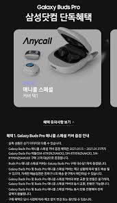 다양한 스마트폰 디바이스 디자인 케이스 전문 쇼핑몰. Uaef65vvpxtkom