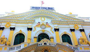 The bank then fully owned by government of nepal, was established on 10 magh 2022 (23 january at present, the bank operates as a class financial institution licensed by nepal rastra bank and. From Jestha 11 Nepal Rastra Bank Will Sell Citizens Savings Bond 2083 197 News