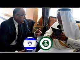 جميع الحكومات الإسرائيلية تعتبر آخر قوى. ØªØ±ÙƒÙŠ Ø§Ù„ÙÙŠØµÙ„ Ø§Ø³Ø±Ø§Ø¦ÙŠÙ„ Makusia Images