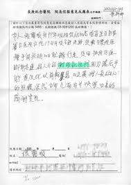 港怡醫院社區疫苗接種中心 港怡醫院為政府「2019冠狀病毒病疫苗接種計劃」轄下其中一間社區疫苗 訪客記錄 病人與訪客進入醫院時，須登記聯絡資料以便於需要時追蹤密切接觸者。 訪客也可透過電子登記表格進行登記。 æž—å£é•·åºšç´€å¿µé†«é™¢éª¨ç§'éƒ¨ éª¨ç§'æ¦®è­½æ¦œ Chang Gung Memorial Hospital Department Of Orthopedic Surgery