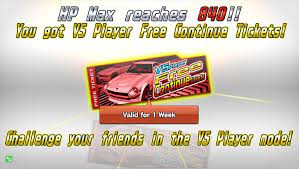 The setting will be difficult. Vs Player This Machine Game Description Wangan Midnight Maximum Tune 6